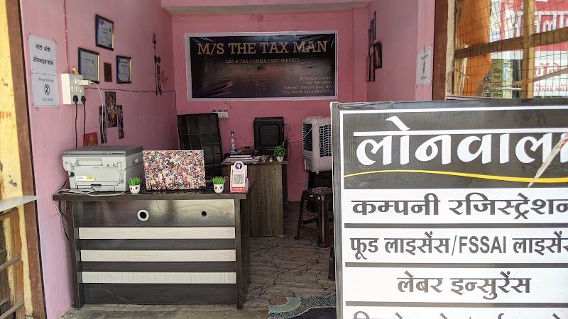 THE TAX MAN - THE TAX MAN, SHOP 03, V Complex, near by Deep Net, Ekta Chowk, Kawardha, Chhattisgarh 491995, India