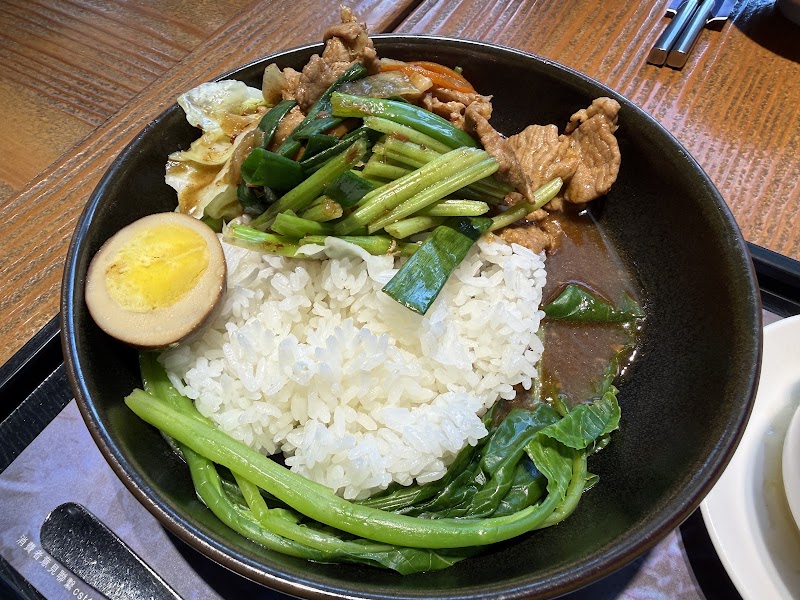 Chun Shui Tang Far Eastern Xinyi A13 Branch - Chun Shui Tang Far Eastern Xinyi A13 Branch 110, Taiwan, Taipei City, Xinyi District, Xicun Village, Songren Rd, 58號4樓
