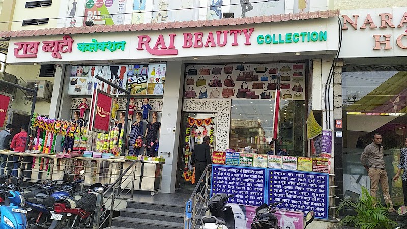 Rai Beauty , Talwandi - Rai Beauty , Talwandi, B, 12 2, Teen Batti Cir Rd, Sector - 2, Talwandi, Kota, Rajasthan 324005, India