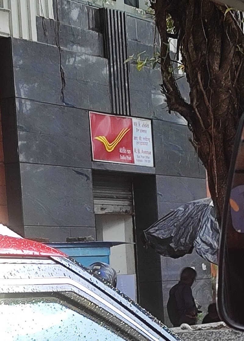 Rashbehari Avenue Post Office - Rashbehari Avenue Post Office, 142, Rash Behari Ave, lake Terrace, Gariahat, Kolkata, West Bengal 700029, India