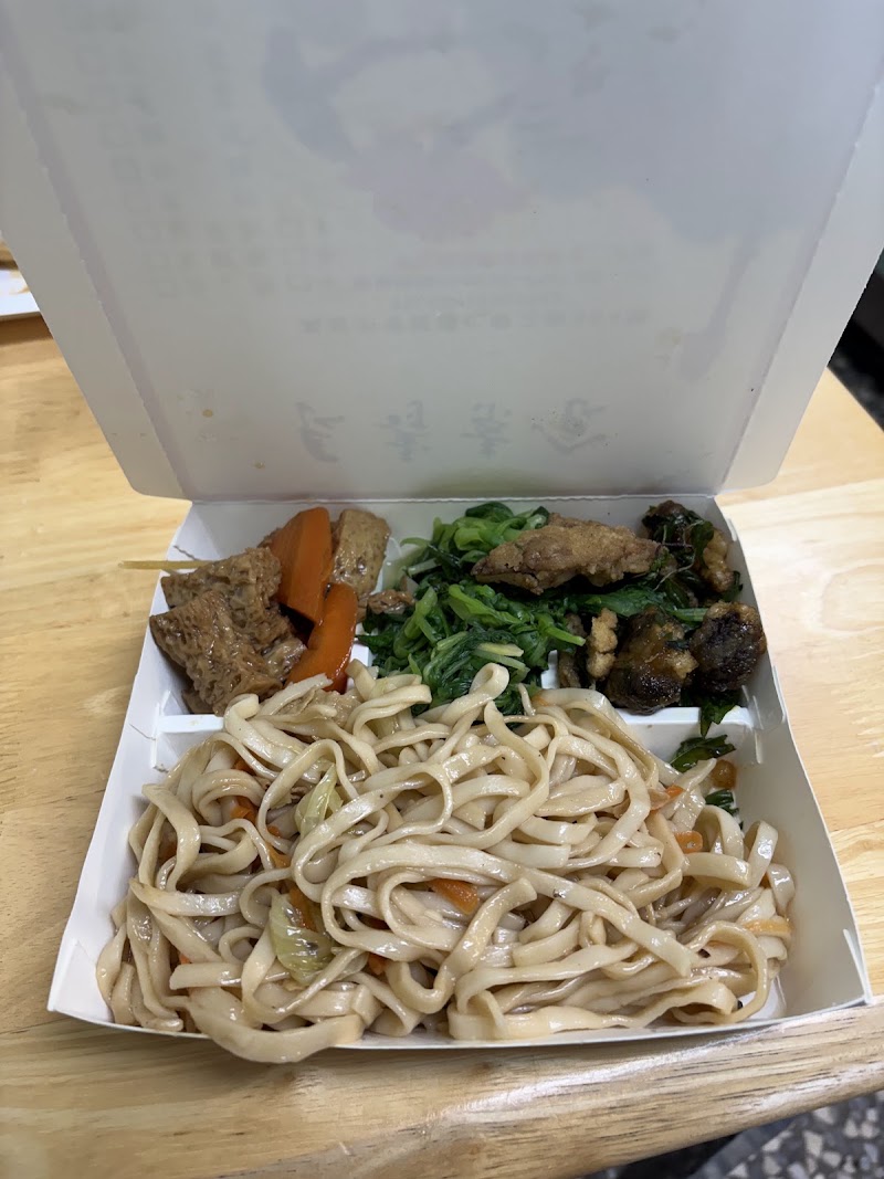 長壽素食 - 長壽素食 No. 364號, Ren'ai 3rd St, Hexu Village, Lingya District, Kaohsiung City, Taiwan 802