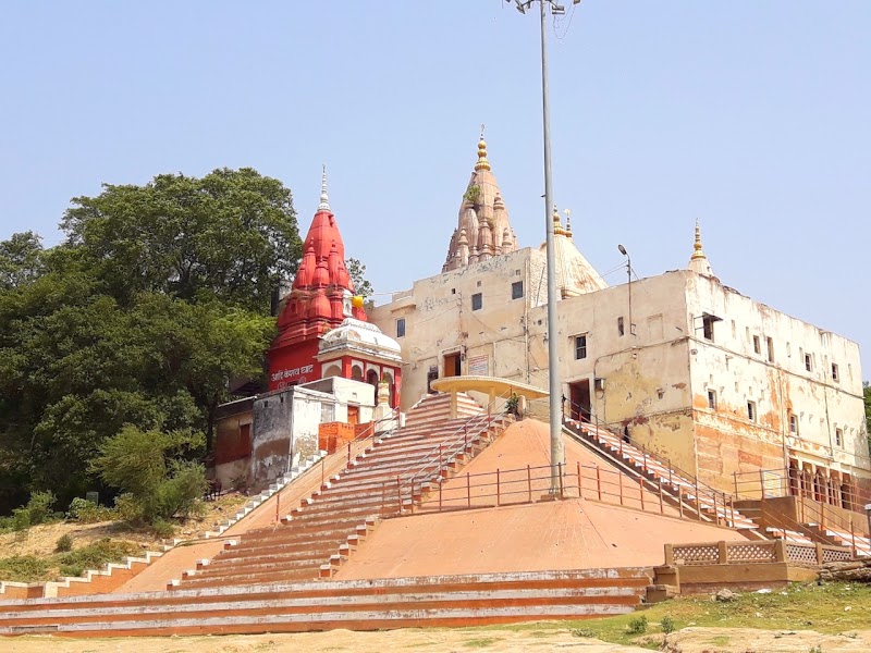 Adi Keshav Ghat, (Varanasi)