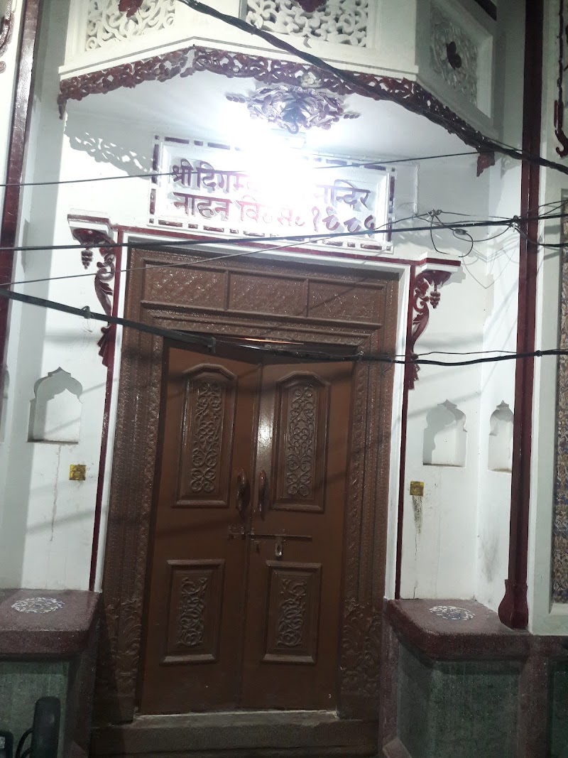 Shri Digmbar Jain Mandir - Shri Digmbar Jain Mandir, H75V+H2J, Ramkundi, Nahan, Himachal Pradesh 173001, India