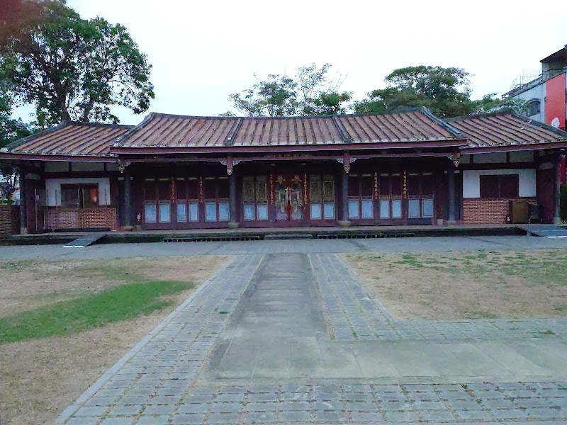 Chiayi Cultural Park