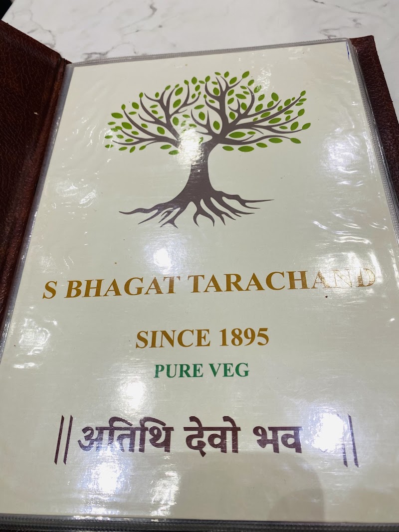 S Bhagat Tarachand - S Bhagat Tarachand Shop-1, Shree Mathura Kunj CHS Ltd, Tembha Hospital, Road, near Brij Bhoomi, Bhayandar, Geeta Nagar, Bhayandar West, Thane, Mumbai, Maharashtra 401101, India