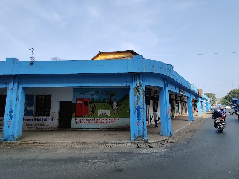 Corporation of the City of Panaji - Corporation of the City of Panaji, FRXG+6VF, Dr Pandurang Pissurlekar Rd, Altinho, Panaji, Goa 403001, India