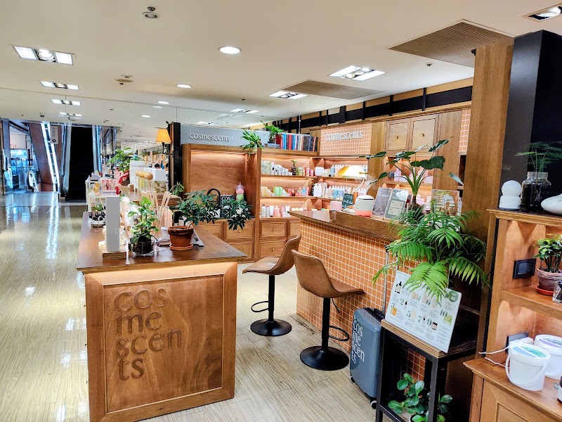 Shin Kong Mitsukoshi Taipei Station Store - Shin Kong Mitsukoshi Taipei Station Store 100, Taiwan, Taipei City, Zhongzheng District, Liming Village, 忠孝西路一段66號