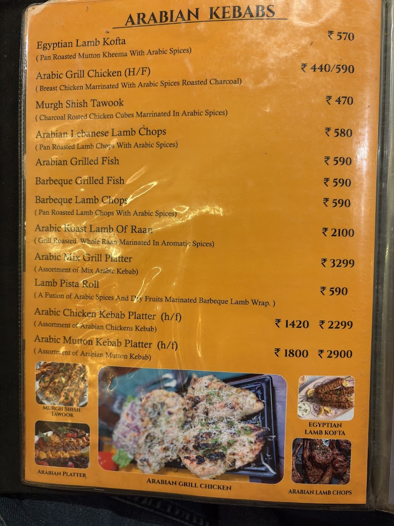 The Nawaab's Restaurant - The Nawaab's Restaurant 3/136, Banjara Basthi, Anjaiah Nagar, Gachibowli, Hyderabad, Telangana 500032, India