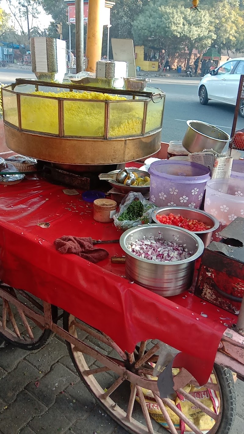 Jeetu Poha Stall - Jeetu Poha Stall VQRV+CJ8, Sahakar Marg, Jyoti Nagar Housing Board Flats, Lalkothi, Jaipur, Rajasthan 302015, India