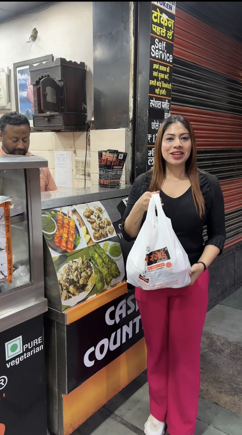 Apni Rasoi - Apni Rasoi B6, 149, C Block Rd, C Block, Sector 8B, Sector 8, Rohini, Delhi, 110085, India