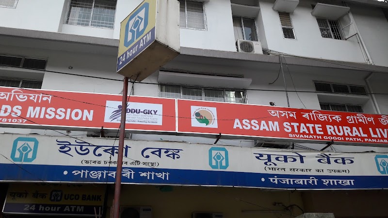 Panjabari Road - Panjabari Road, Panjabari Rd, Batahguli, Guwahati, Assam, India