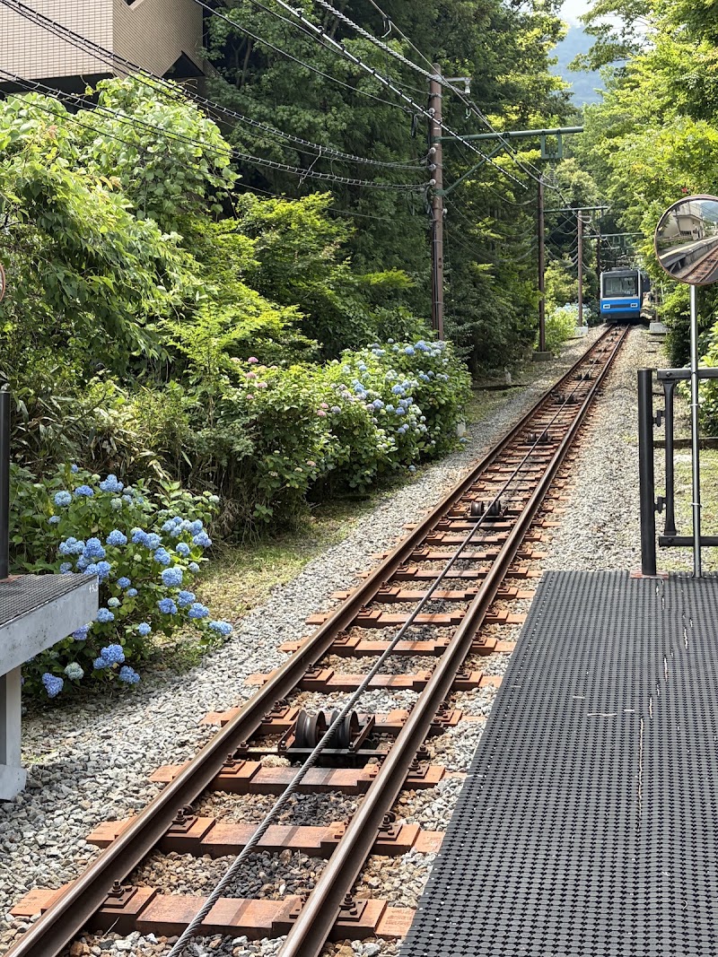 Naka-Gora Station - Naka-Gora Station Gora, Hakone, Ashigarashimo District, Kanagawa 250-0408, Japan