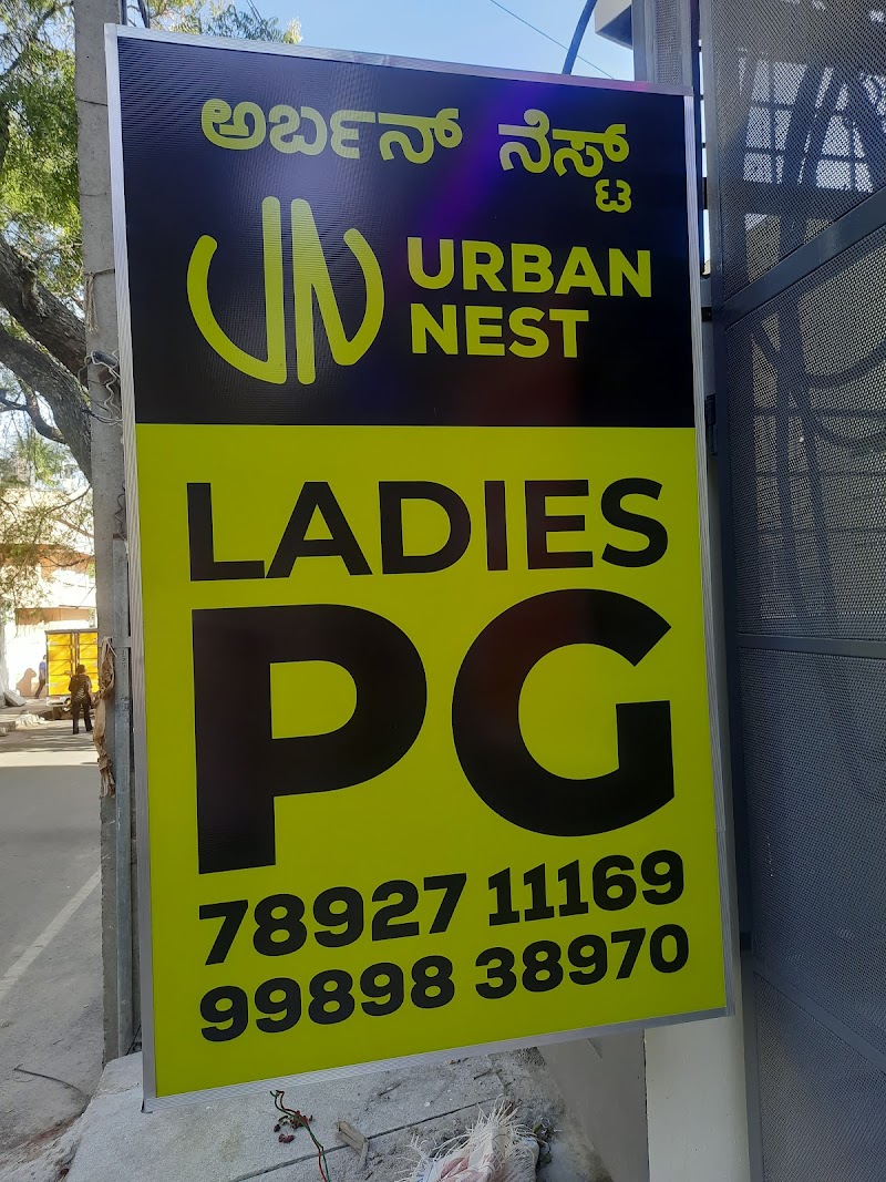 URBAN NEST Ladies PG - URBAN NEST Ladies PG No. 22, Shivaparvathi Nilaya, B Block, near BDA complex, KHB Block Koramangala, Koramangala 4-B Block, Koramangala, Bengaluru, Karnataka 560034, India