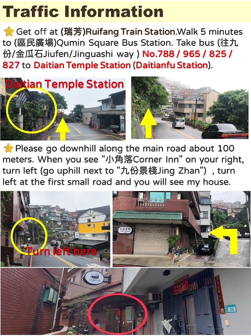 珂菲私旅-知雨樓 九份民宿 Jiufen Cafe Sleep B&B No.1：Rain House 合法民宿 - 珂菲私旅-知雨樓 九份民宿 Jiufen Cafe Sleep B&B No.1：Rain House 合法民宿 No. 35號, Qiche Rd, Jishan Village, Ruifang District, New Taipei City, Taiwan 224
