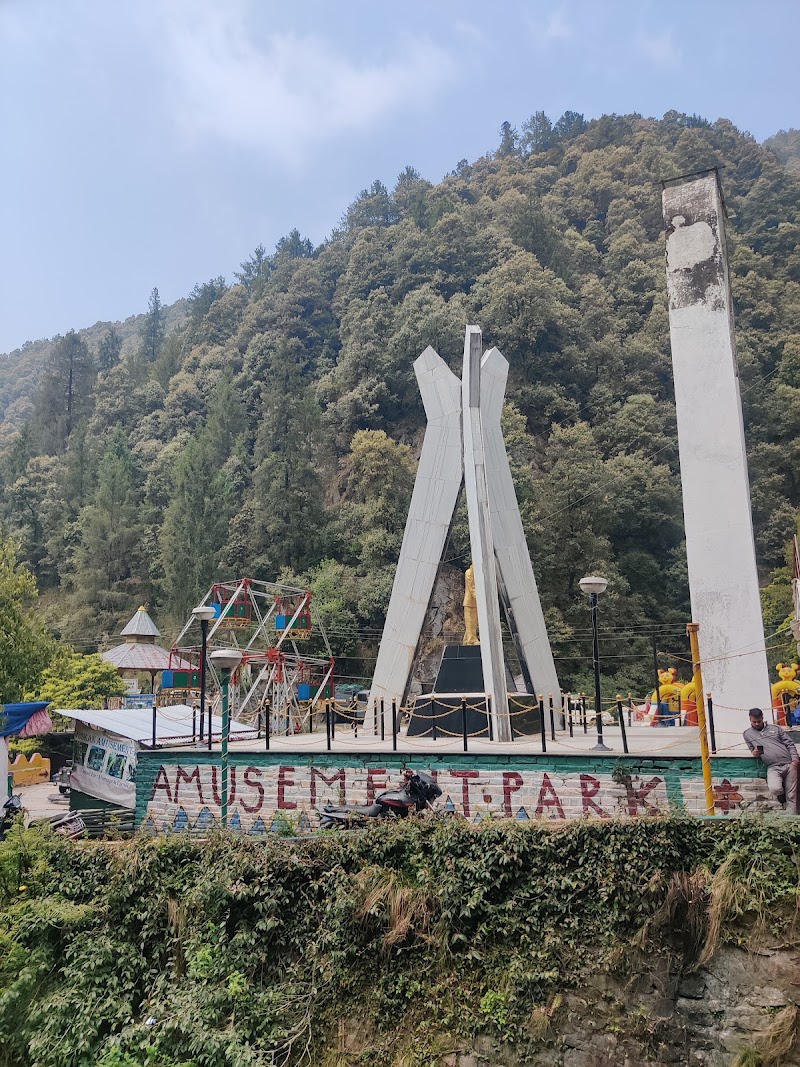 Panchpula Waterfall - Panchpula Waterfall Bus Stop, Pathankot Rd, Panjpula, Chatryara, Himachal Pradesh 176301, India