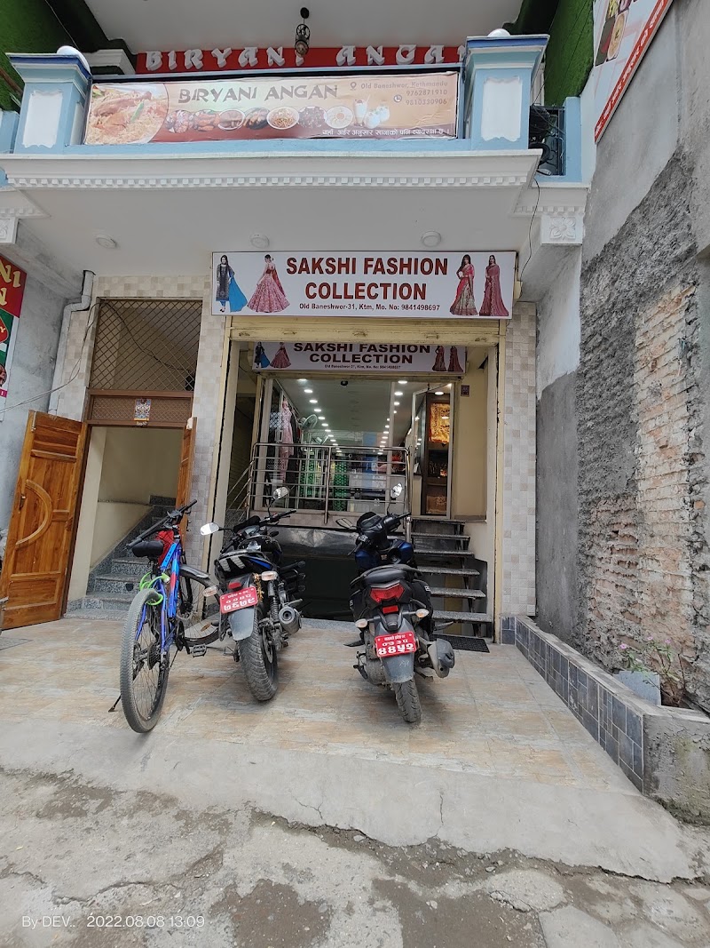 Biryani Angan - Biryani Angan Suryadaya Galli, Kathmandu 44600, Nepal