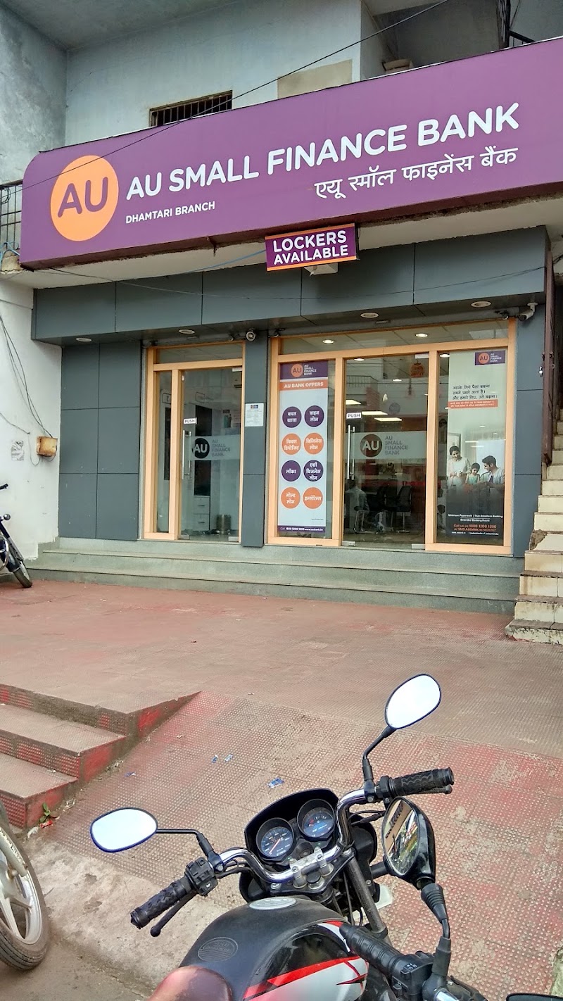 AU Small Finance Bank - AU Small Finance Bank, Vijay Plaza, Bastar Rd, beside Menonote Church, Itwari Bazar, Dhamtari, Chhattisgarh 493773, India