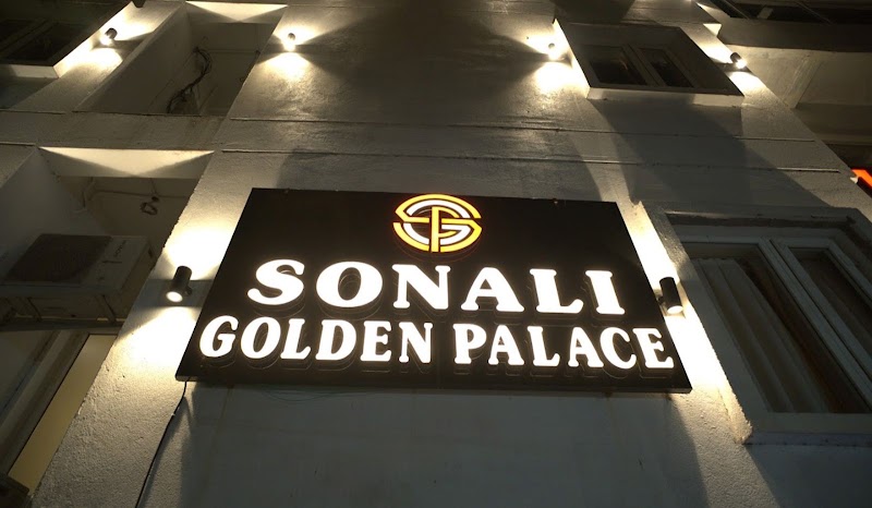 HOTEL SONALI GOLDEN PALACE - HOTEL SONALI GOLDEN PALACE 74/P, Ashok Nagar, Bhubaneswar, Odisha 751009, India
