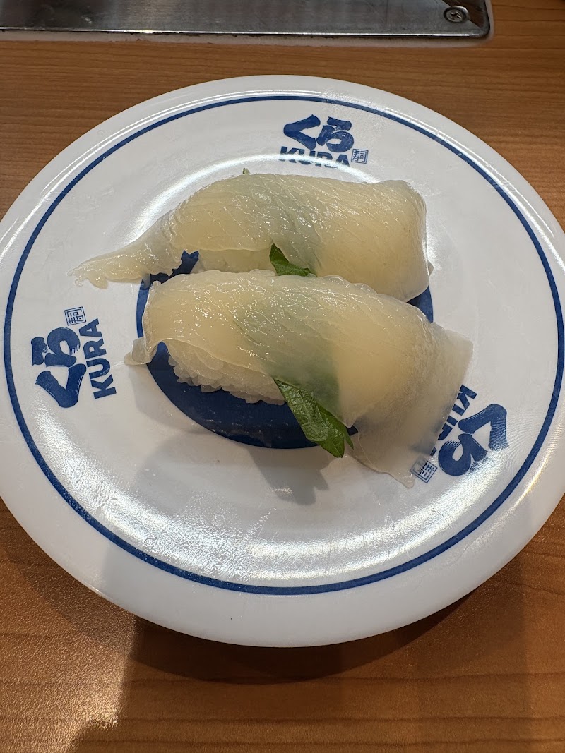 Kura Sushi Namba Nippon Bashi - Kura Sushi Namba Nippon Bashi Japan, 〒542-0075 Osaka, Chuo Ward, Nanbasennichimae, 15−１５ BRＡVE難波 4F