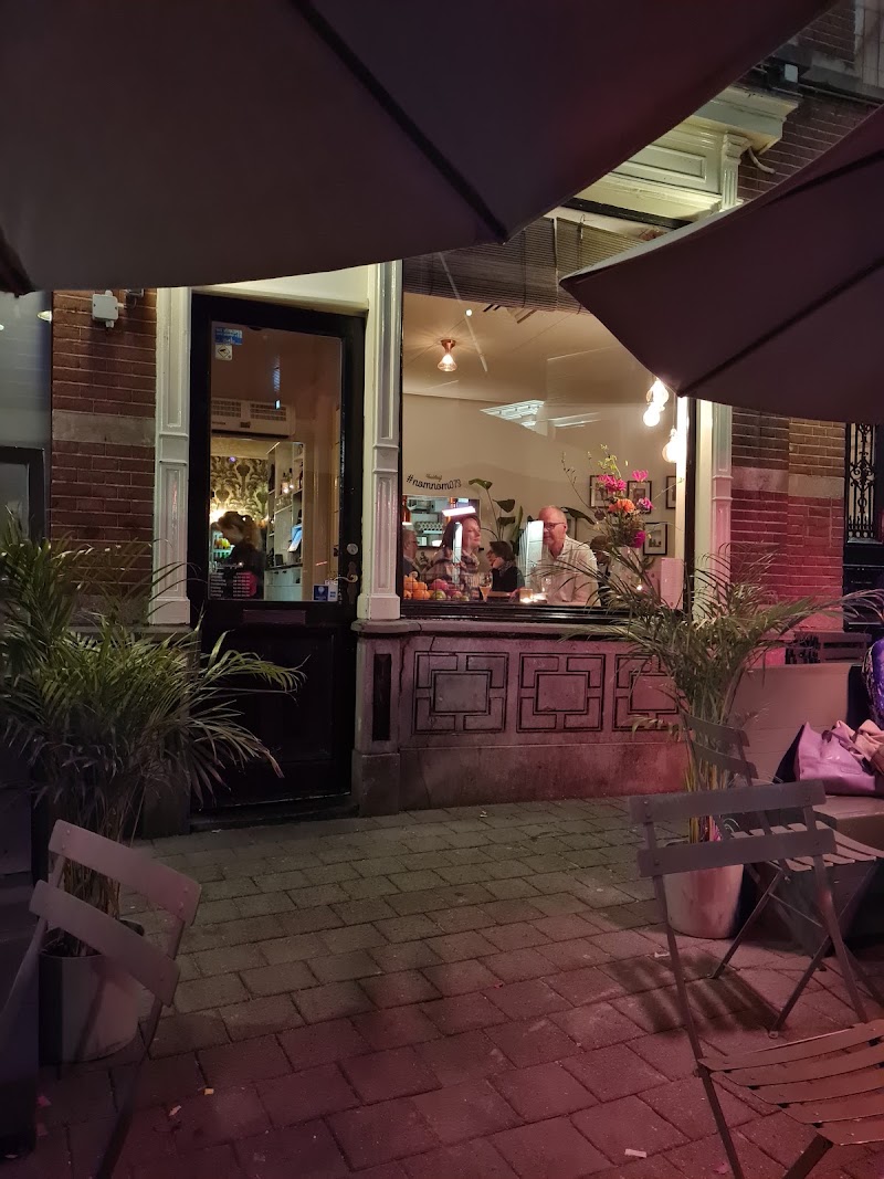 Nom Nom - Nom Nom Postelstraat 79, 5211 DX 's-Hertogenbosch, Netherlands
