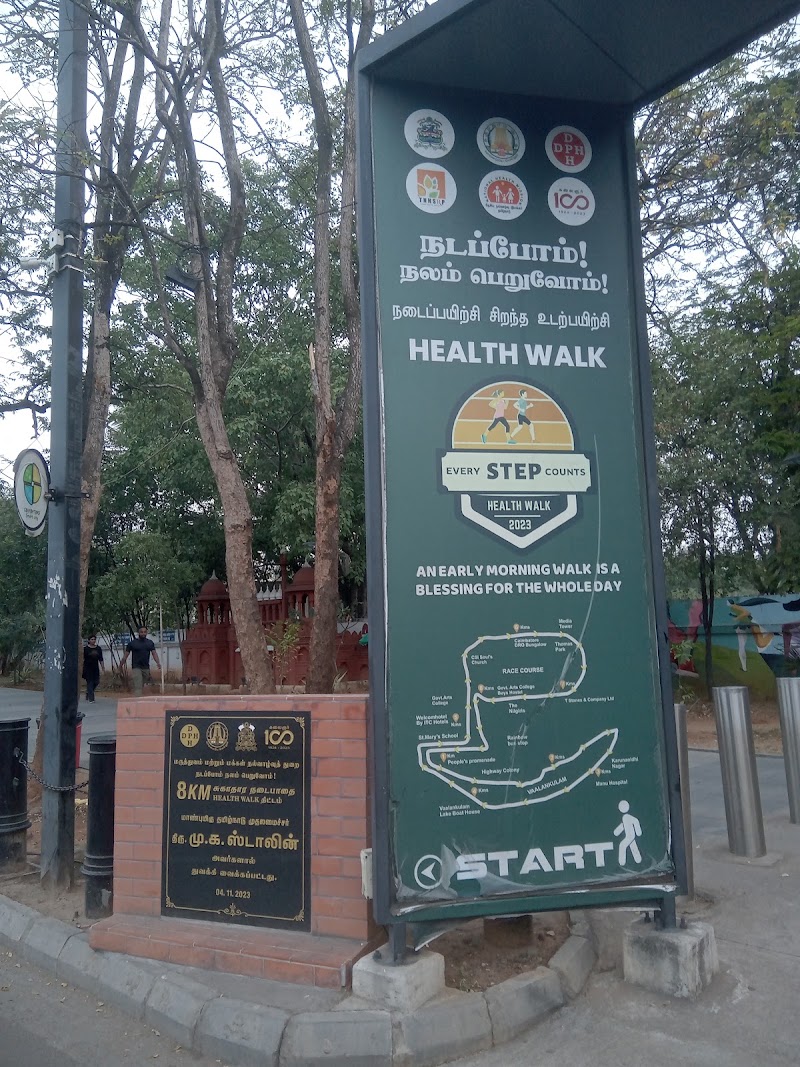 Race Course Walking Track - Race Course Walking Track 2X2F+9FF, Race Course, Coimbatore, Tamil Nadu 641018, India