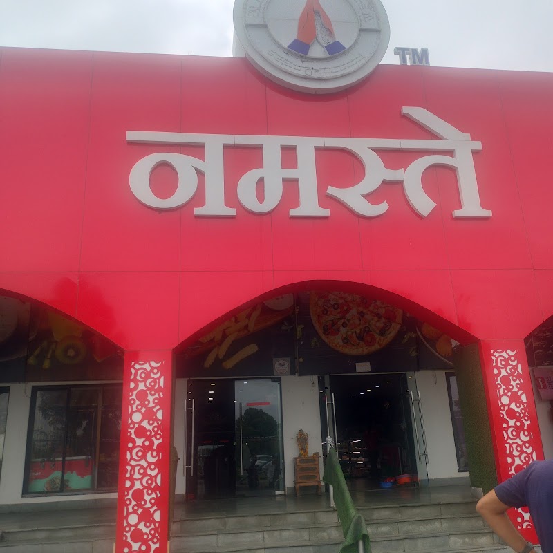 Midway Namaste India - Midway Namaste India, NH162, Akdara, Rajasthan 306115, India