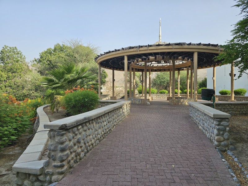 Falaj Daris Park - Falaj Daris Park, Nizwa, Oman