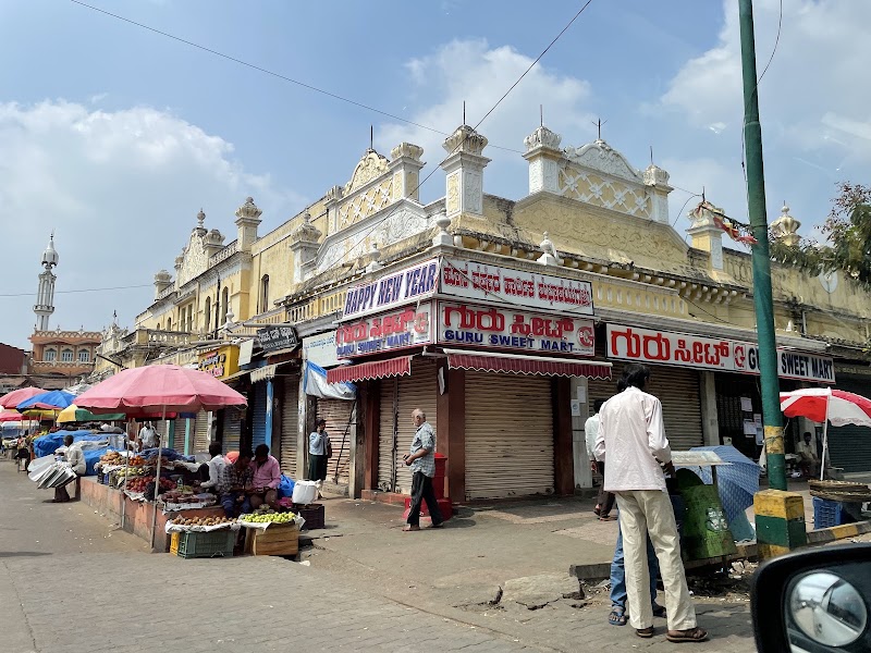 Guru Sweet Mart