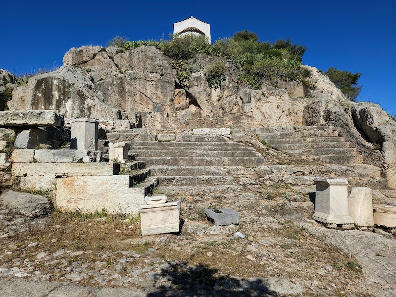 Eleusis Archeological Site - Eleusis Archeological Site, Sotiriou Gkioka 1, Elefsina 192 00, Greece