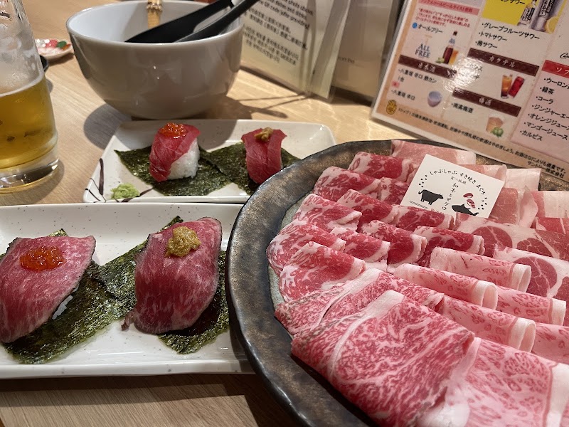 Wagyu Beef and Tuna Namba - Wagyu Beef and Tuna Namba Japan, 〒542-0076 Osaka, Chuo Ward, Namba, 3-chōme−7−２２ Nakano Bldg., 4F