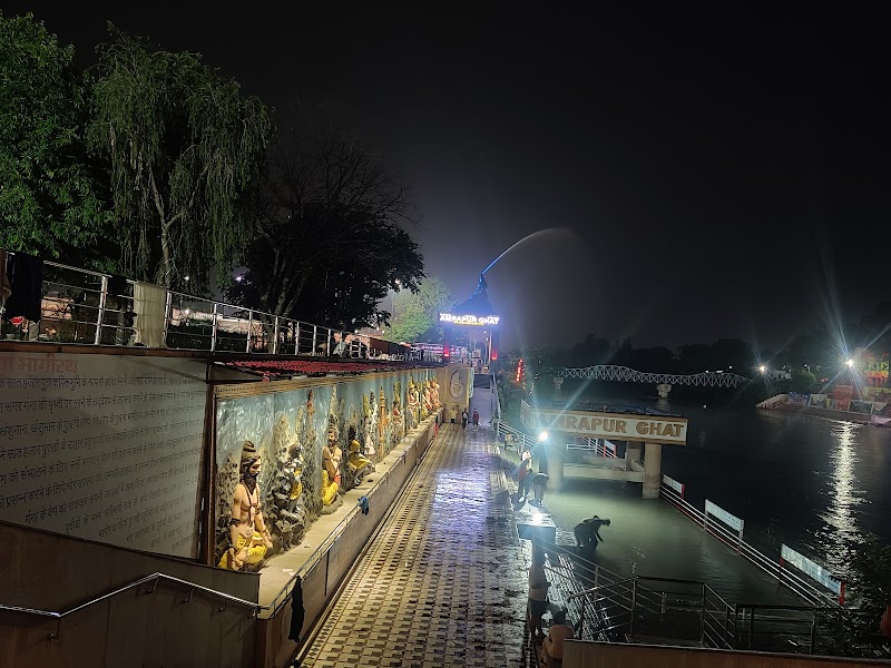 I Love Haridwar