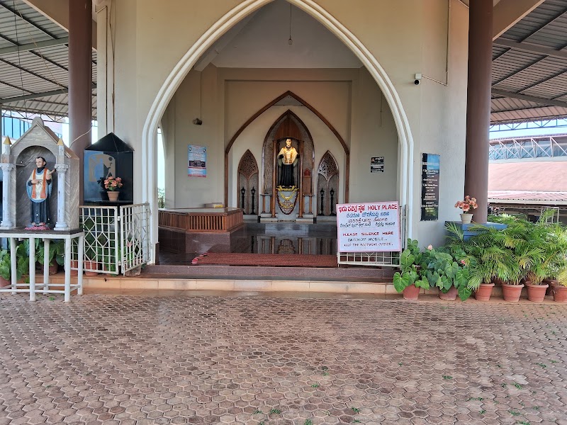 St. Joseph Vaz Shrine Mudipu - St. Joseph Vaz Shrine Mudipu, QXX4+4FM, Joseph Vaz Shrine Road, Mudipu, Kurnadu, Kalarangala, Karnataka 574153, India