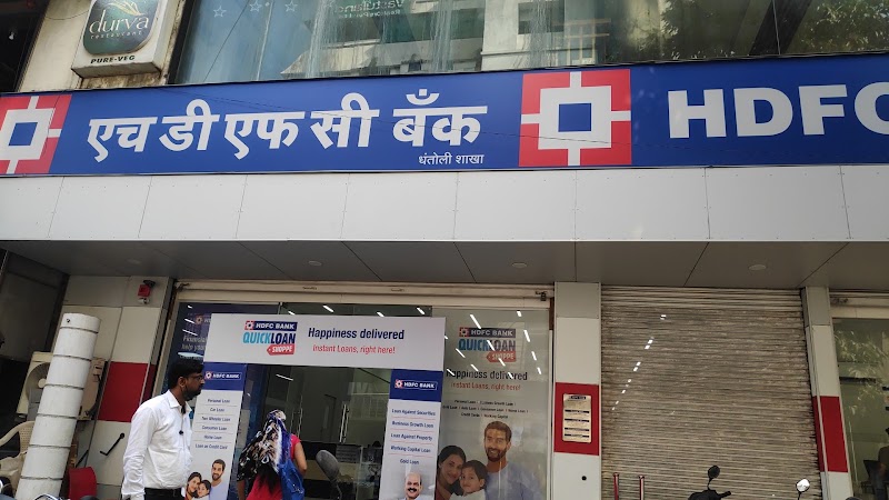 HDFC Bank
