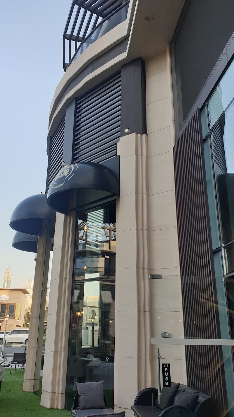 Wasl 51 (R1090) - Wasl 51 (R1090), Al Wasl Road - شارع - ٥١ - جميرا ١ - جميرا - دبي - United Arab Emirates