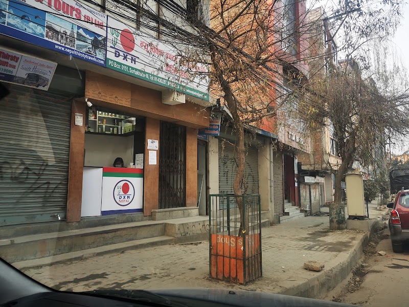 Sorhakhutte - Sorhakhutte, Kathmandu 44600, Nepal