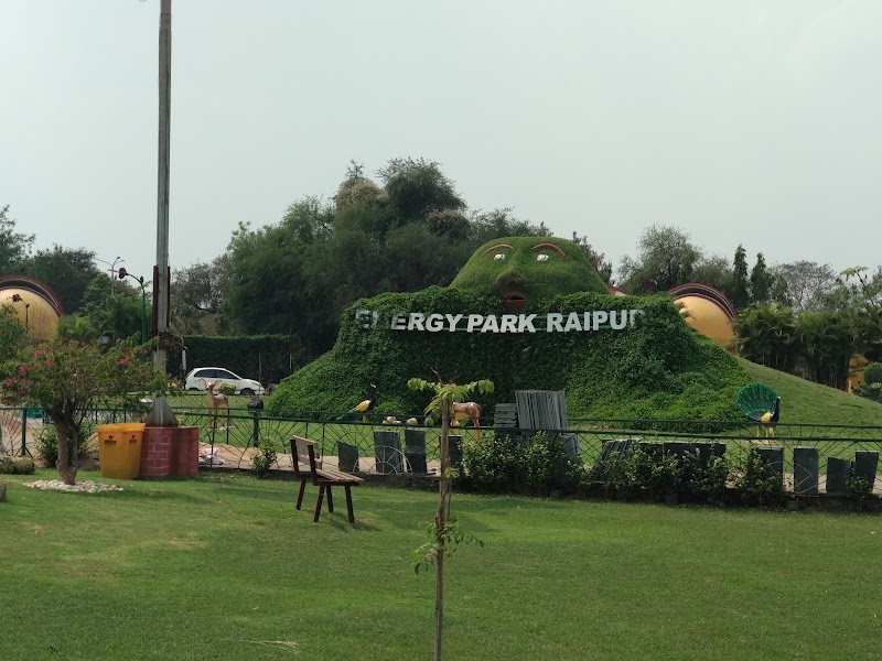 Energy Park(Urja park) - Energy Park(Urja park) Fundahar, Chhattisgarh 492001, India
