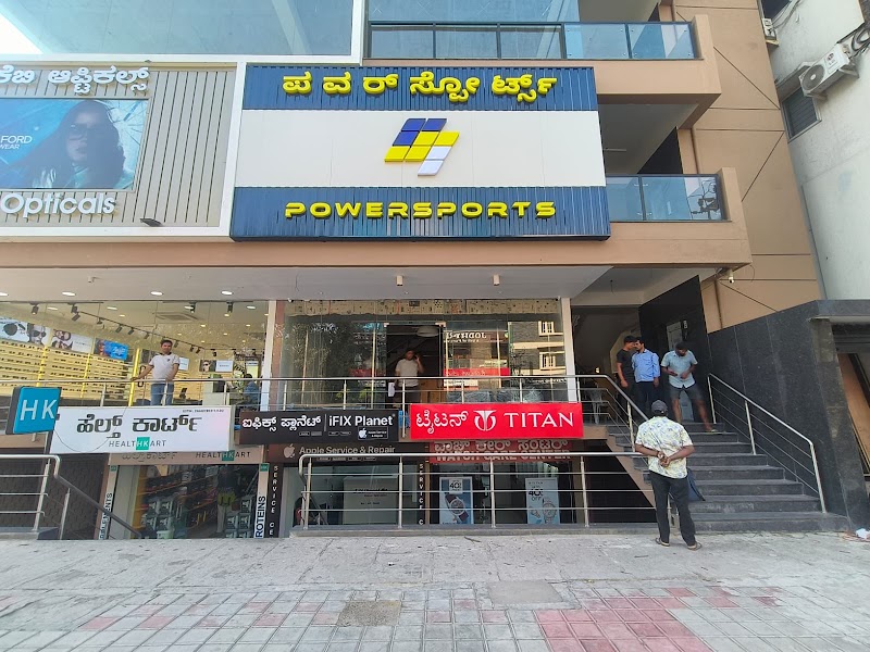 PowerSports - Motorcycle Helmet & Riding Gear Shop | HSR Layout | Bengaluru - PowerSports - Motorcycle Helmet & Riding Gear Shop | HSR Layout | Bengaluru Ground & First Floor, 1689, 27th Main Rd, Sector 2, HSR Layout, Bengaluru, Karnataka 560102, India