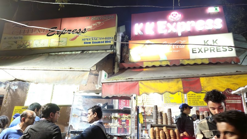 KK Chaap Express - KK Chaap Express SCO-4, 1st floor, National Highway 8, LIG Colony, Sector 31, Gurugram, Haryana 122001, India