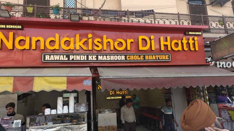 Nandakishor Di Hatti - Nandakishor Di Hatti Shop no. 4, double story, 26/1, Jail Rd, Ashok Nagar, Delhi, 110018, India