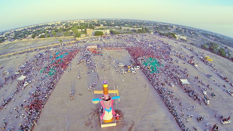 Sanchore Town - Sanchore Town, Ramesh Colony, Sanchore, Rajasthan 343041, India