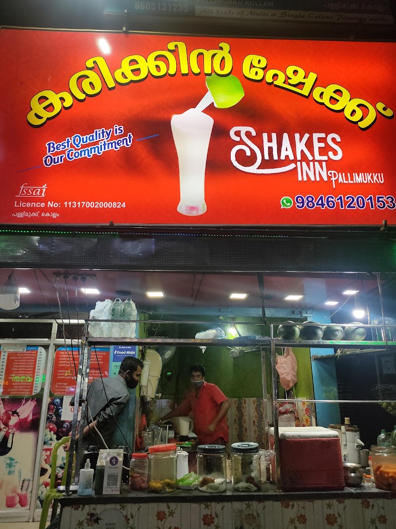Shakes Inn - Shakes Inn, VJGG+F22, Eravipuram - Pallimukku Rd, Vadakkevila, Kollam, Keralam 691010, India