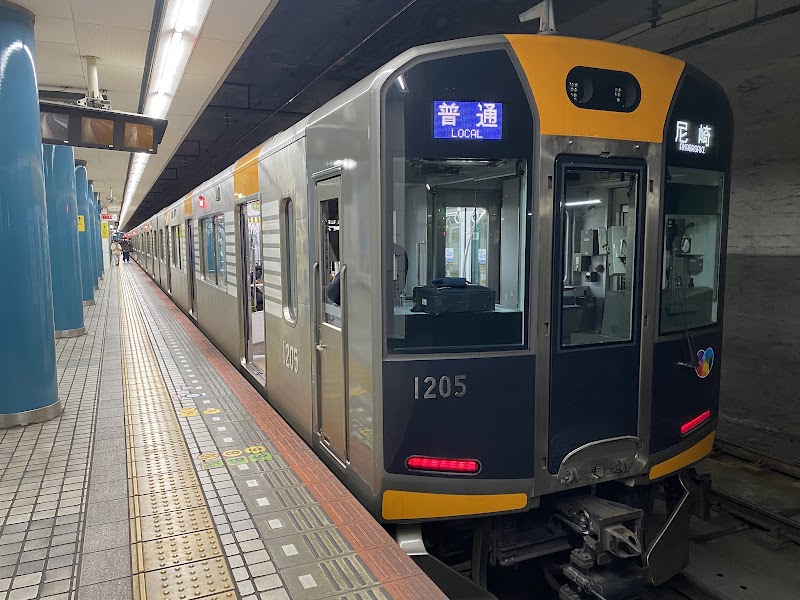 Osaka-Namba Station - Osaka-Namba Station Japan, 〒542-0076 Osaka, Chuo Ward, Namba, 2-chōme−3, 4 丁目 1-17