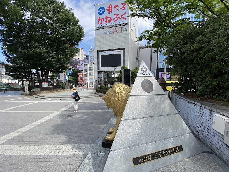 Miraion Lion Square - Miraion Lion Square 3 Chome-38 Shinjuku, Shinjuku City, Tokyo 160-0022, Japan