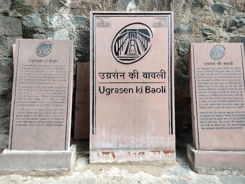 Agrasen ki Baoli - Agrasen ki Baoli Hailey Rd, Hamdard Nagar, Vakil Lane, Mandi House, New Delhi, Delhi 110001, India