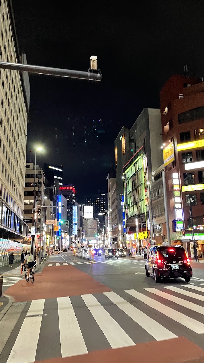 COG EXPLORER - COG EXPLORER, Japan, 〒151-0051 Tokyo, Shibuya, Sendagaya, 5-chōme−23−７ 第二代々木ハウス 1-A号室