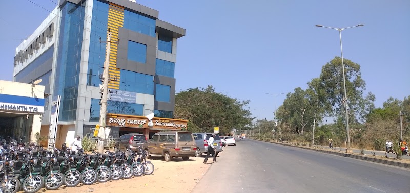 Doddaballapura - Doddaballapura Doddaballapura, Karnataka, India