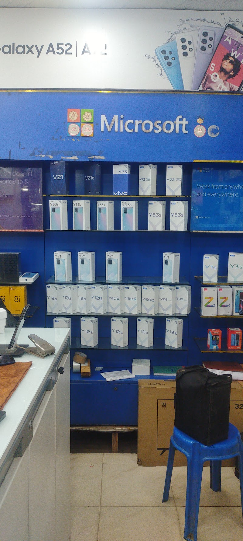 Ram Traders - Ram Traders, Akash Ganga, Supela, Bhilai, Chhattisgarh 490023, India