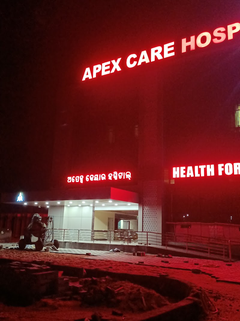 APEX CARE HOSPITAL, JHARSUGUDA - APEX CARE HOSPITAL, JHARSUGUDA, V2PM+X8F, New DHH Road, near New Bus stand, Bijju Nagar, Jharsuguda, Odisha 768204, India