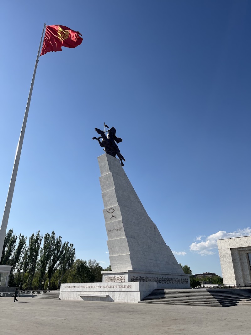 Ala-Too Square - Ala-Too Square, 51 Razzakov St, Bishkek, Kyrgyzstan