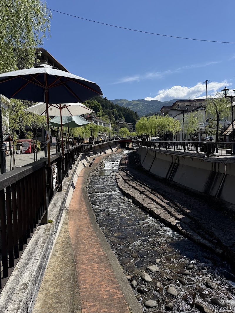 Gero Onsen - Gero Onsen, Gero, Gifu, Japan